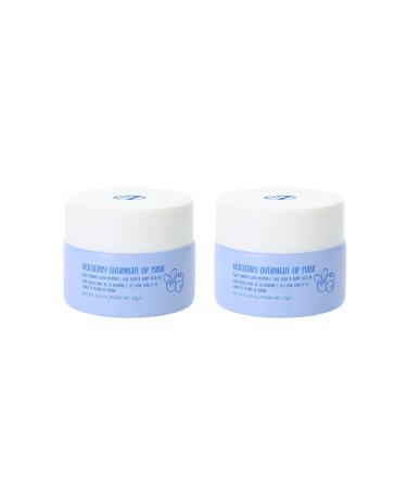 W7 Sweet Dreams Overnight Blueberry Lip Mask - Vitamin E Aloe Vera and Grape Seed Oil - For Hydrated Full Looking & Irresistible Lips - 2 Pack - 12ml 12 ml (Pack of 2) Blueberry