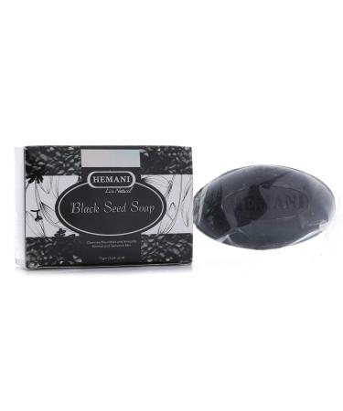 Hemani Black Seed Bar Soap - All Skin Types - 75g (2.65 oz) - 100% Halal All Natural Bar Soap - Improve Skin Health