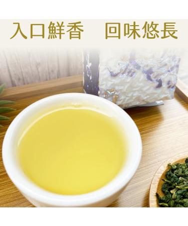Taiwan unique tea Lishan Special Noon Picking Oolong Tea 150g*4 - Buy Online on SooperMarket.com