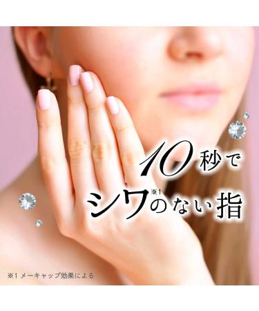 Japan Health and Personal Care - White Yubihime *AF27* - Buy Online on SooperMarket.com