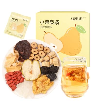 120g/4.23oz (12g*10package) Xiao Diao Li Tang Mixed tea with 9 kinds of raw materials such as jujube lily orange peel white fungus and black plum