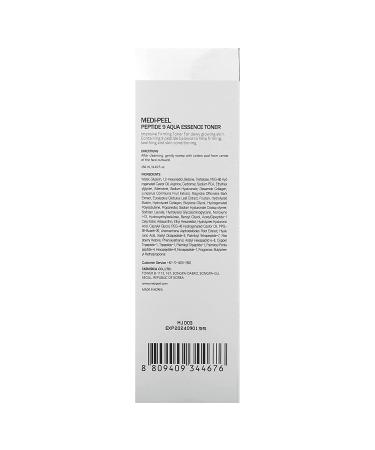 Medi-Peel Peptide 9 Aqua Essence Toner 8.45 fl oz - Hydrating & Revitalizing Skincare - Buy Online on SooperMarket.com