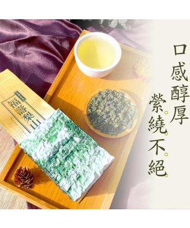 Taiwan unique tea Special old gourmet and Fushou Lishan oolong tea 150g*4 - Buy Online on SooperMarket.com