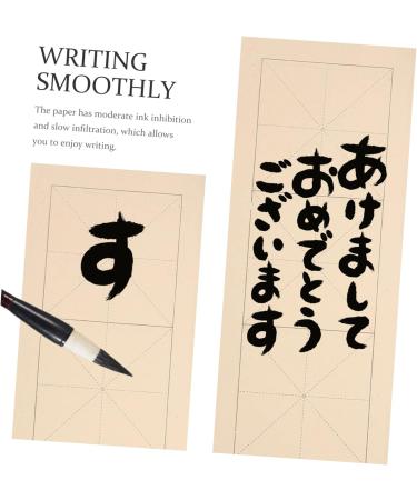 EXCEART 200 sheets Couplet Xuan Art Paper Sumi China Chinese Grid Japanese Rice Writing Calligraphy for As Shown 39x12cm - Buy Online on SooperMarket.com