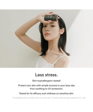 Abib Heartleaf Sun Essence 2-in-1 SPF 50ml - Calming Drop for Sensitive Skin - Buy Online on SooperMarket.com