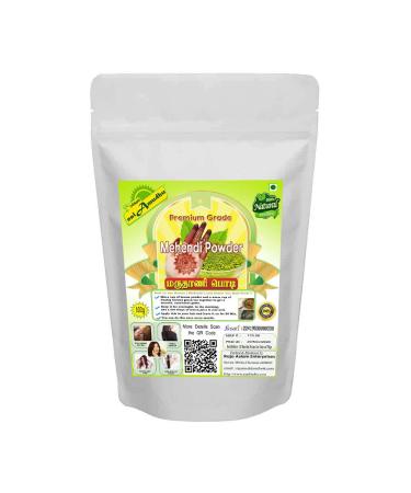 nalAmudhu Henna Powder | Natural Pure Henna | Marudhani | Mehendi Powder 100g
