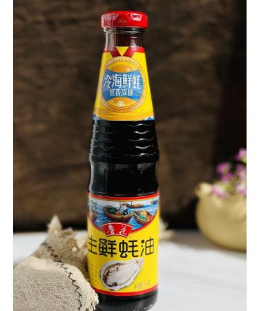 Luhua Chinese Oyster Sauce 18.3 oz - Authentic Flavor Enhancer for Stir-Fries and Asian Dishes - Buy Online on SooperMarket.com
