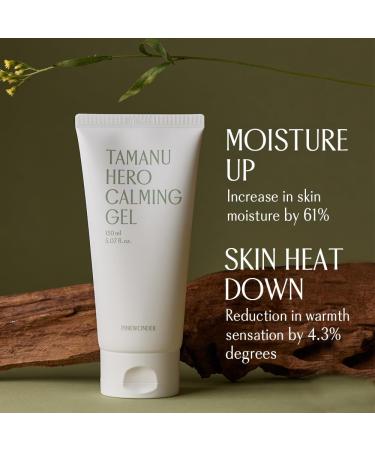 Buy Tamanu Hero Calming Gel 5.07oz | Organic Cooling & Soothing Relief for Skin & Sunburn | Alcohol-Free Korean Skincare - Buy Online on SooperMarket.com