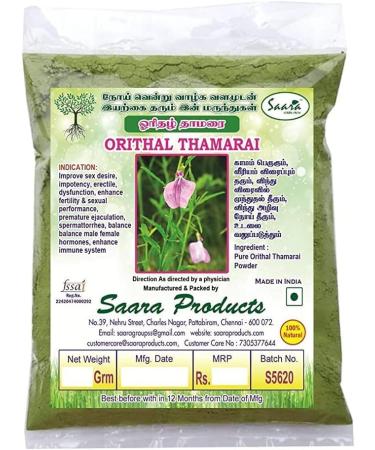 THRU Orithal Thamarai Powder 300g