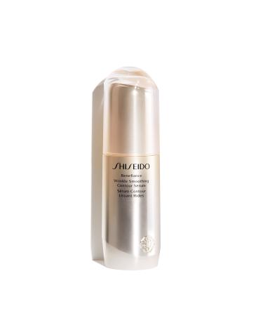 SHISEIDO BENEFIANCE WRINKLE SMOOTHING CONTOUR SERUM (30ML)
