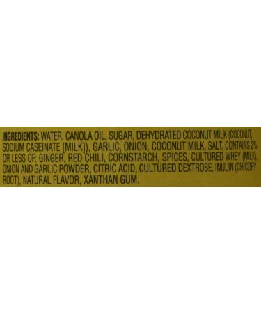 Trader Joe's Thai Yellow Curry Sauce - 2 Pack 11oz (Pack of 2) - Buy Online on SooperMarket.com