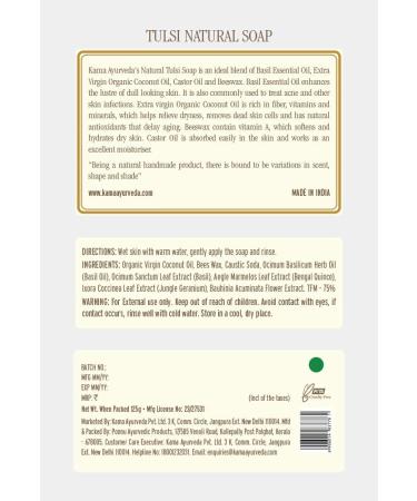 Kama Ayurveda Natural Tulsi Soap 125g - Buy Online on SooperMarket.com