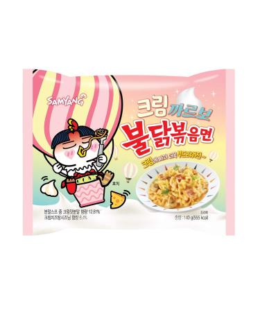 Samyang Cream Carbo Bulldark Spicy Chicken Roasted Noodle Soup (Pack of 4) - Korean Ramen for Spicy Korea Noodle Challenge - 4.93 Ounce - Buy Online on SooperMarket.com
