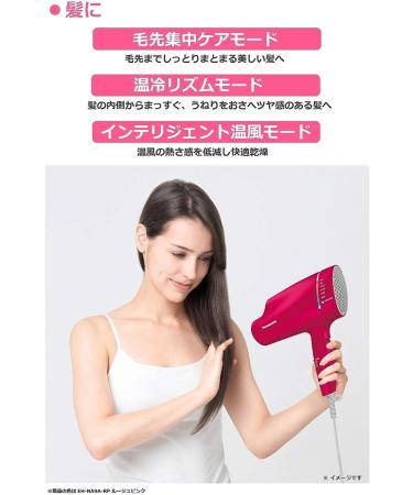 Panasonic hair dryer nanocare copper gold EH-NA 9 A-CN - Buy Online on SooperMarket.com