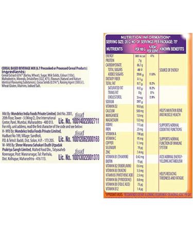 Cadbury Bournvita 5 Star Magic Chocolate Health Drink 500 Gm Refill Pack - Buy Online on SooperMarket.com