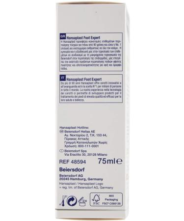Intensive Foot Cream with 20% Urea - 75ml | Clinically Proven Hydration & Repair | Shop Internationally - Buy Online on SooperMarket.com
