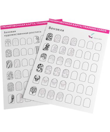 Nail Art Practice Book Beginner Manicure Training Drawing Cards Easy to Clean 12 Sheets - Buy Online on SooperMarket.com