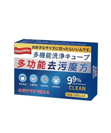 Multi-functional Bio Enzyme Cleaner Grease Cleaning Tablet Multi-functional Stain Removal Housekeeping Same Kitchen Bathroom Cleaning Cleaning Tablet (Multicolor)