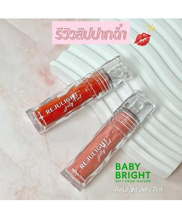 Bouncing Fluffy Moisture Baby Bright Rejulight Jelly Tint #07 Aglow Sunny - Beautygoodshop | Free Beauty Gifts International Shipping - Buy Online on SooperMarket.com