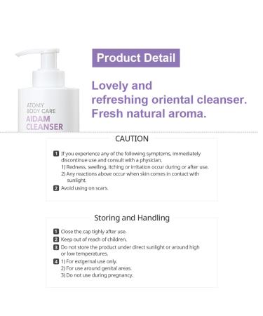 Atomy Aidam Cleanser 200ml - Gentle Wash for Sensitive Areas | Unisex Sensitive Skin Care - International Shipping Available - Buy Online on SooperMarket.com