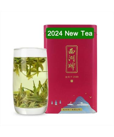Dragon Well Longjing Tea Fresh Dragonwell Green Tea Leaf Picked Before Qingming 1.8oz./50g of Top Class