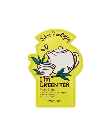 TONYMOLY I'm Real Radiance Sheet Mask Set 5 Count - Brighten and Hydrate Your Skin - Buy Online on SooperMarket.com