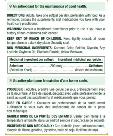 Nature's Bounty Selenium 200mcg Pills Supplement An Antioxidant for the Maintenance of Good Health Multi-colored 100 Softgels - Buy Online on SooperMarket.com