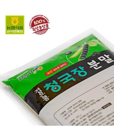 NongHyup Cheonggukjang Fermented Soy Bean Powder 500g | All Natural Korean Healthy Food | 100% Natural - Buy Online on SooperMarket.com