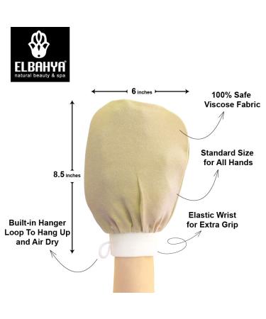 Elbahya Exfoliating Mitt Body Kessa Hammam - 100% Viscose Fiber - Gold Pack - Dead Skin Remover for Keratosis Pilaris - Buy Online on SooperMarket.com