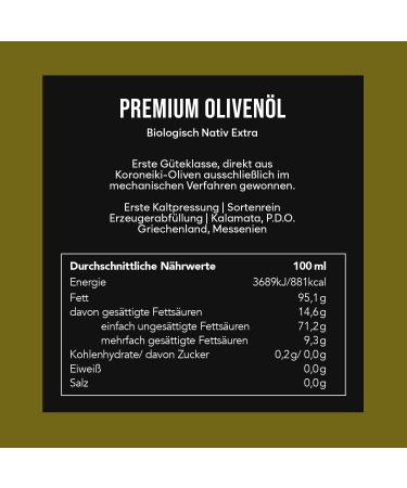 JC Greek Extra Virgin Olive Oil - Organic Premium Quality Kalamata PDO - Available in 500ml 1 Pack - Buy Now for International Shipping - Buy Online on SooperMarket.com