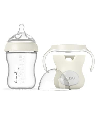 Gulicola Natural Glass Baby Bottle with Protective Silicone Sleeve  Varibale Flow Nipple  Wide Neck  7 oz  White