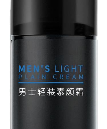 Men Tone Up Face Cream Skin Brightening Moisturizing Spots Covering Facial Whitening Cream BB Cream Moisturizing Conceal Pores Covering Imperfections Balance Skin Tone for Male (50g) - Buy Online on SooperMarket.com