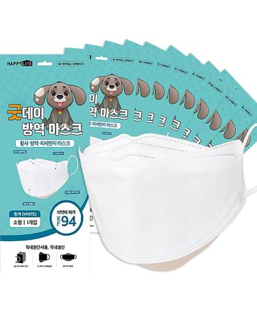 10 Pack, 4-Layers KF94 Certified Korean Face Mask (Made in Korea) (Kids, Children, Youth, Adults) [HappyLife] (Kids White)