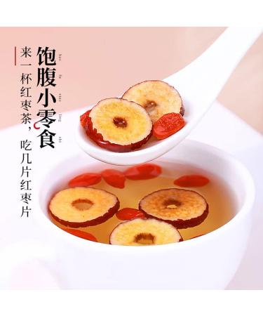 dried red dates Sweet Crispy Dates 9.87oz/280g Jujube slices Jujube Seedless Jujube Slices Can be matched wolfberry longan tea soak in water No wash ready to eat 280g - Buy Online on SooperMarket.com
