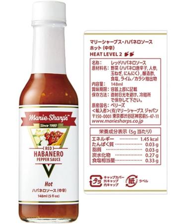 Marie Sharp's Hot Habanero Sauce 5 Oz. - Buy Online on SooperMarket.com