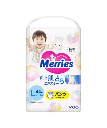 Merries Large Nappy Pants 44PCs (9-14kg)