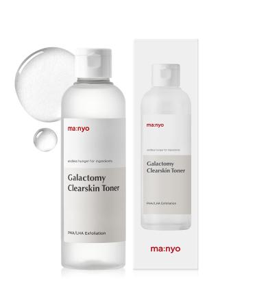 ma:nyo Galactomy Clearskin Toner  Ultra Hydrating  Korean Skin Care 7.1fl oz (210ml)