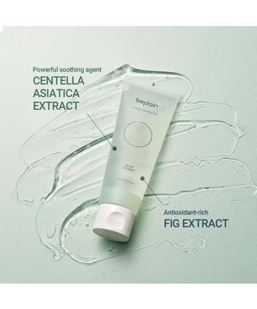 Beplain Cicaful Calming Gel 2.7 fl oz | Soothing Relief for Sensitive Skin - Buy Online on SooperMarket.com