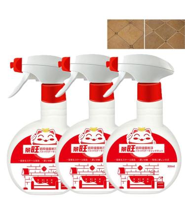 300ml Floor Tile Descaling and Cleaning Artifact Multi Surface Floor Tile Cleaner Cleans and Shines All Types of Laminate Floors For All Types of Tile Floors (3PC)