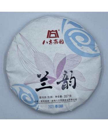 Pu-erh tea 2021 Lan Yun 357g Raw