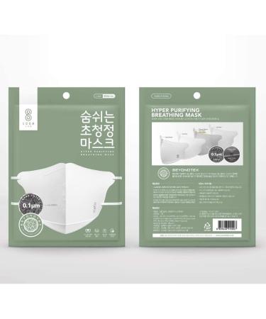 SOOM LAB Hyper Purifying Disposable Face Mask - Pack of 10 (White) - Buy Online on SooperMarket.com