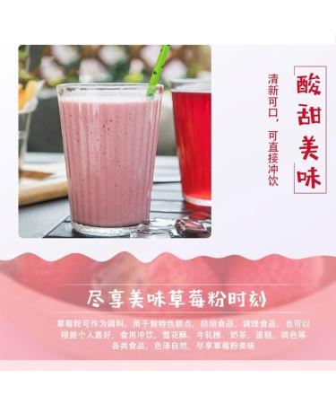 Strawberry Freeze Dried Powder250g Strawberry Powder for Baking fruit smoothie powder for Smoothie & Beverage Blend Vegan - Buy Online on SooperMarket.com