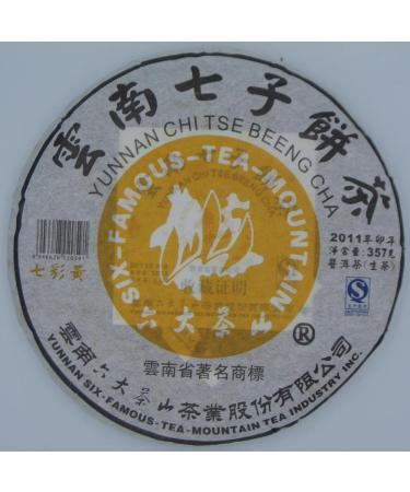 Pu-erh tea 2011 SIX FAMOUS TEA MOUNTAIN Colorful yellow 357 Raw