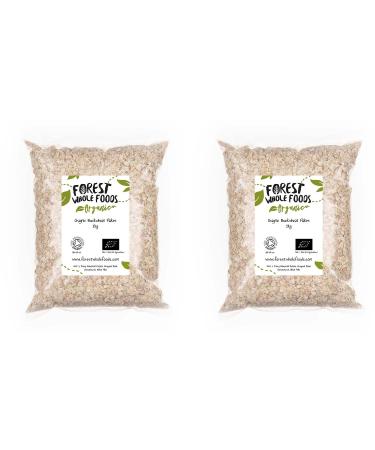 Forest Whole Foods Organic Buckwheat Flakes (2kg)