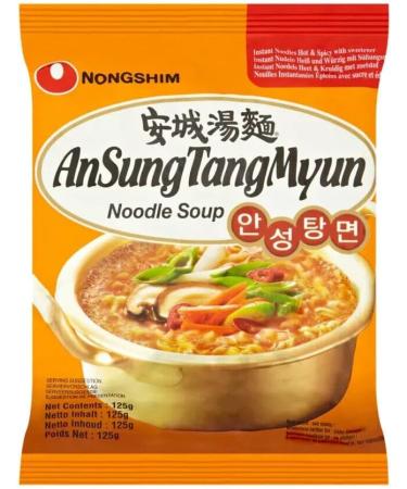 Nongshim SHIN Noodles Soup Ramyun and Assorted Flavour Ramen by Starry Mart (10 Packs with 6 Different Random Flavours) - Buy Online on SooperMarket.com