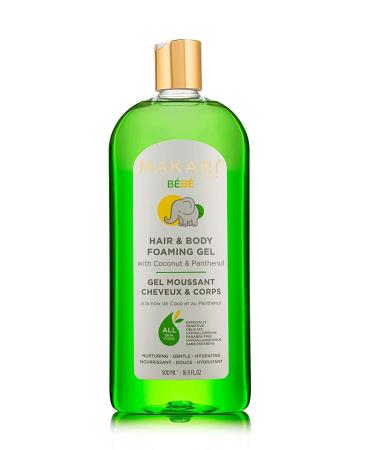 MAKARI Bebe 3 Piece Shower Gift Set | Hypoallergenic Baby Care - Foaming Gel Cleansing Milk & Nourishing Oil - Buy Online on SooperMarket.com