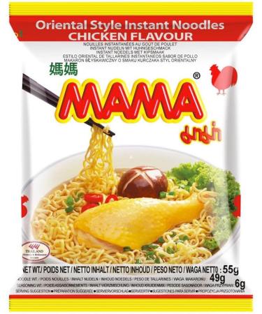 MAMA Instant Noodles Ramen Thai Cuisine Exploration Bundle by Starry Mart (8 Packs with 5 Different Flavours) - Buy Online on SooperMarket.com