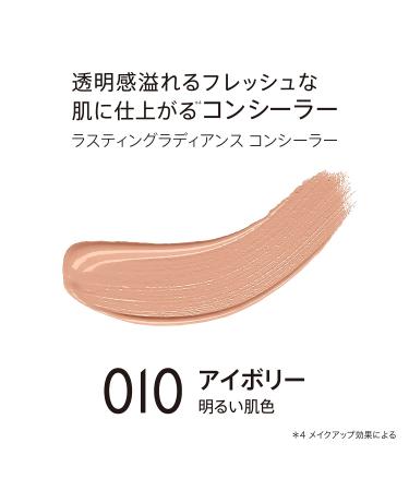 Lasting Radiance Concealer 010-Ivory - Brighten and Illuminate Your Skin - Buy Online on SooperMarket.com