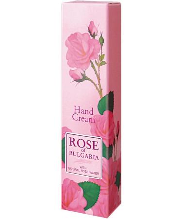 Gift Set Rose - Pafrum Hand Cream And Soaps - Buy Online on SooperMarket.com