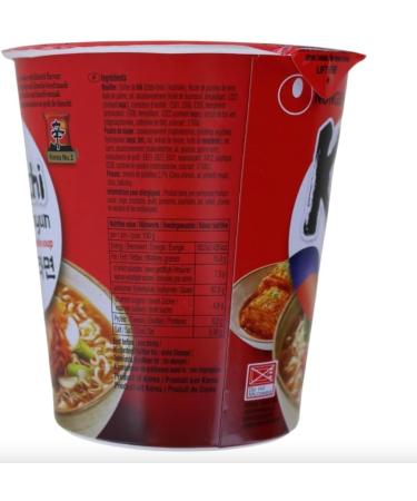 Nongshim Kimchi Flavour Instant Noodle Soup Cup 75g (Pack of 12) by SPICEHUB - Buy Online on SooperMarket.com